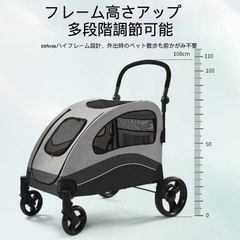 compet 折りたたみ式犬用カート グレー 星柄 - メルカリ
