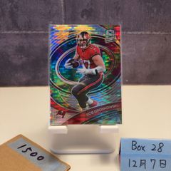 Item thumbnail for item 93bfbbed-cff9-4589-ae13-a72f8ef86c8b