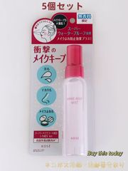 数量限定 SPICARE スピケア V3 ル カドー クリーム 30g フェイス