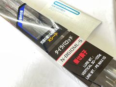 Item thumbnail for item 6602bcfb-8fd0-4707-a360-9b1c10b24e44