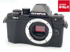 2026年最新】om-d e-m10の人気アイテム - メルカリ