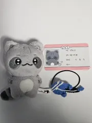 LUCY(ルシ) チョ・ウォンサン(CHO WONSANG) 10cm ぬいぐるみ ぷにぷに モビディック まとめ 出品