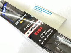 Item thumbnail for item 5eb203c1-51d7-46b8-bf44-ff2ca757d233