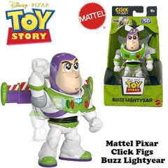 み*ん様 ディズニー ピクサー トイストーリー チャンク ヴィランズ