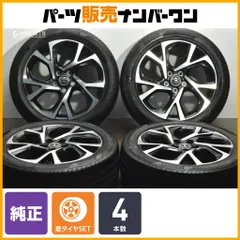 Yahoo!オークション CH-R 純正ホーイル バリ目タイヤ付 225/50R18 