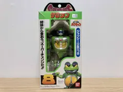 2026年最新】カブタック ゲロタンの人気アイテム - メルカリ