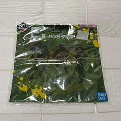 一番くじ　WIND BREAKER　E賞　ハンドタオル