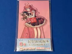 ひこくじ 五等分の花嫁＊~どっちの私が好き？~ G賞 クリアスタンド(中野五月)
