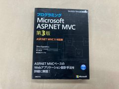 Item thumbnail for item 60e8d813-0318-4054-9635-15e98f423d2a