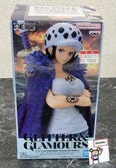 26. ワンピース GLITTER&GLAMOURS TRAFALGAR.LAW CHANGE ver. ※未開封品【店頭併売品】