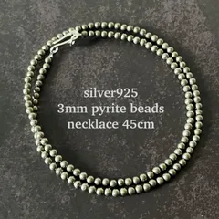 silver925 3mmパイライトづくしのネックレス45cm rj(ja