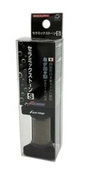 Item thumbnail for item dfdd15b5-431d-4d16-805d-c5b0a885927a