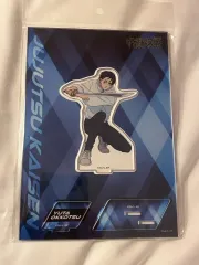 呪術廻戦 死滅回遊 乙骨 憂太 アクリル スタンド