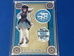 五等分の花嫁∞ スチームパンクver. アクリルスタンド(中野三玖)