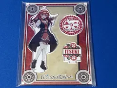 五等分の花嫁∞ スチームパンクver. アクリルスタンド(中野五月)