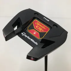 2026年最新】tm2 パターの人気アイテム - メルカリ