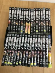 ★②【未開封3冊】進撃の巨人　1巻～34巻　コミック全巻セット《EY07G》