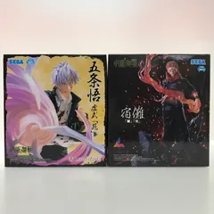 2026年最新】luminasta 五条悟 宿儺の人気アイテム - メルカリ