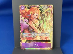 ナミ(パラレル)(Hashimoto Q) R★ ＯＮＥＰＩＥＣＥカードゲーム