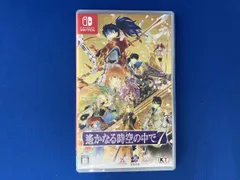 2026年最新】遙かなる時空の中で7の人気アイテム - メルカリ