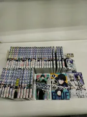 ★①【未開封12冊】ブルーロック　1〜37巻・関連本4冊　全巻コミックセット《HY07A》