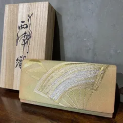 西陣織　留袖／訪問着／振袖　扇子柄／虹　和装用バッグ　クラッチバッグ　フォーマルバッグ