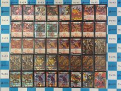 デュエルマスターズ/デュエマ 赤単フミガルド デッキパーツセット 40枚