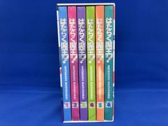 [***][전 6권 세트]는 일하는 마왕님! 1~6(Blu-ray Disc)