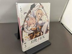 [미개봉품] DVD 도사노 무녀 제3권