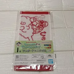 一番くじ　ドラゴンボールZ　SNAP COLLECTION　I賞　ミニタオル