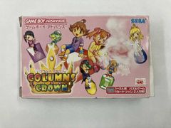 Item thumbnail for item 4a4ebcc3-e05e-49e3-95ee-cdd01f18c99f