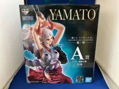 A賞 ヤマト -魂豪示像- 一番くじ ワンピース EX ONE PIECE GIRL'S COLLECTION 覇ノ煌 ワンピース