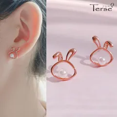 ピアス うさぎ パール モダン 飛躍 上昇 縁起 ラッキー 福 レディース プレゼント ギフト バレンタイン ホワイトデー 卒業 入学式 新生活 開運 大人可愛い 上品 シンプル 曲線 耳 卯年 干支