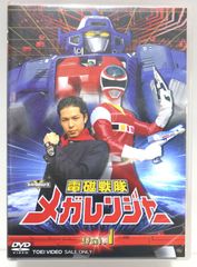 電磁戦隊メガレンジャー vol.8 レンタル落ちDVD - メルカリ