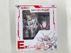 E賞 ユニコｰンガンダム(デストロイモｰド)フィギュア 一番くじ 機動戦士ガンダムUC 機動戦士ガンダムUC
