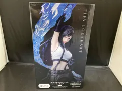 2026年最新】エンド賞 ティファの人気アイテム - メルカリ