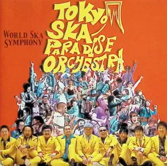 WORLD SKA SYMPHONY(初回限定盤)(DVD付) / 東京スカパラダイスオーケストラ (CD)