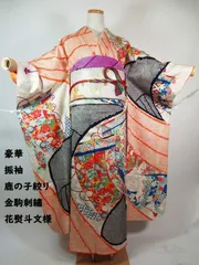 正絹振袖 駒刺繍 紫野 百合 金彩 振袖セット 振袖フルセット 青緑 81 2026年最新】金駒刺繍振袖の人気アイテム - メルカリ