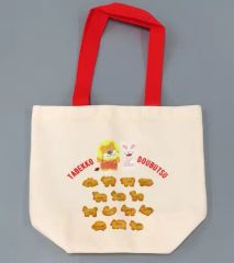 [중고] 가방 라이온군 & 토끼 씨 & 비스킷 토트 백 [이치 반 쿠지 타베코 도부츠 ~ Tabekko Picnic Time ~] C 상