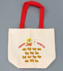 【中古】バッグ らいおんくん＆うさぎさん＆ビスケット トートバッグ 「一番くじ たべっ子どうぶつ ～Tabekko Picnic Time～」 C賞