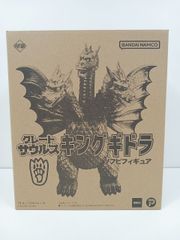 戦姫絶唱シンフォギアXV 藤本さとる 直筆サイン入り 複製原画 額縁付き