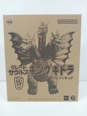 FEWTURE × BANDAI NAMCO グレートザウルス キングギドラ ソフビフィギュア 未使用品[MD-6692]