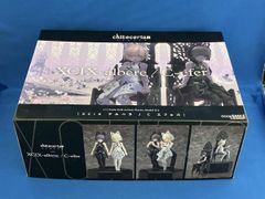 Item thumbnail for item 3fee284a-a097-48b9-83dd-08fbda7a8ff2