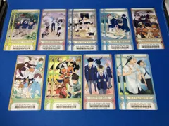 (ダブりあり)アニメ『ハイキュー!!』 ビジュアルクリアチケット 14枚セット