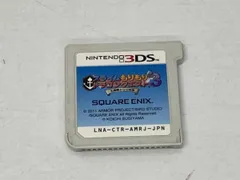 ソフトのみ ニンテンドー3DS スライムもりもりドラゴンクエスト3 大海賊としっぽ団