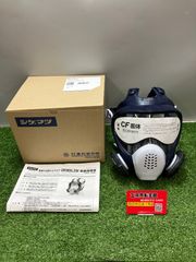 電動ファン付き呼吸用保護具 Sy11 呼吸連動形 シンクロシリーズ - メルカリ