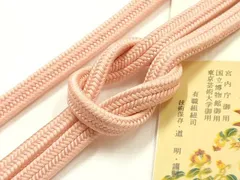 平和屋着物●極上　有職組紐道明　帯締め　冠組　一斤染色　宮内庁御用　国立博物館御用　東京芸術大学御用 　逸品　AABF9302ay