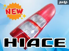 2026年最新】KOITO 26-120の人気アイテム - メルカリ