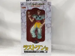 現状品 ラストワン賞 ヒソカフィギュア 奇術師ver. 一番くじ ハンタｰ×ハンタｰ~緋色の追憶編~ HUNTER×HUNTER