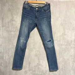 日本製 UNITED TOKYO(ユナイテッドトウキョウ) スキニー デニム パンツ  音符 レザーパッチ ダメージ加工 ジーンズ インディゴ ストレッチ テーパード 118040021 TOKYO BASE スリム 美脚 メンズ 匿名配送【送料無料】のサムネイル